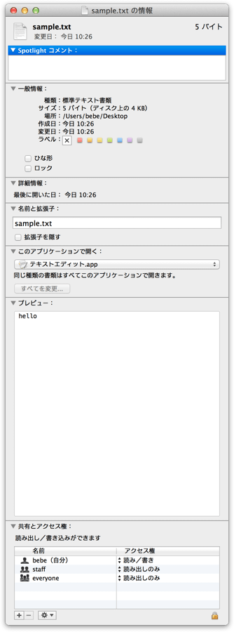 20130404103207