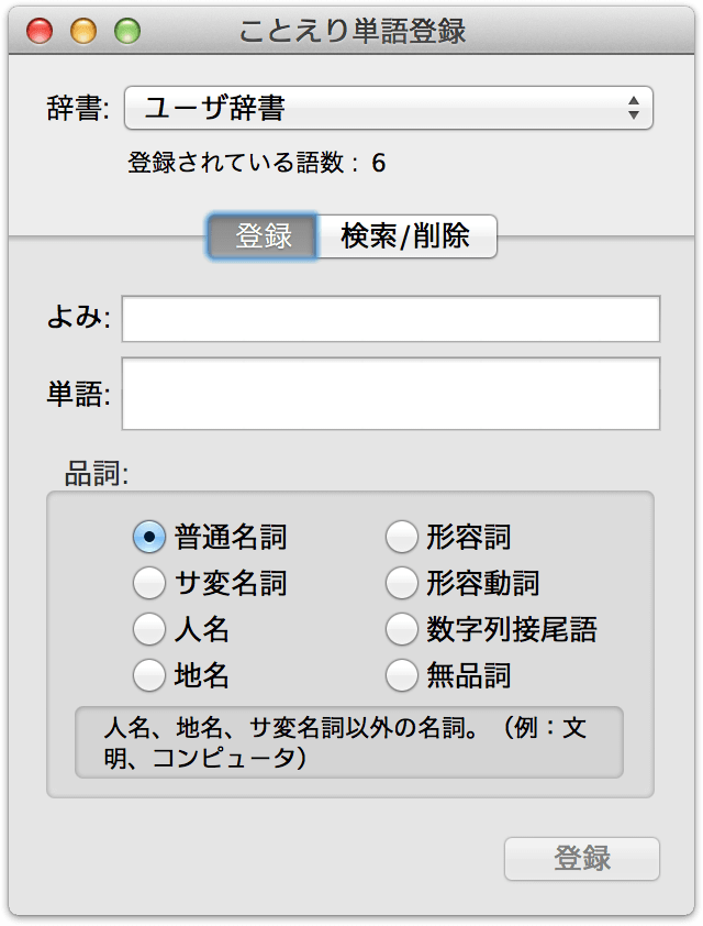 f:id:zariganitosh:20140128154235p:image:h450