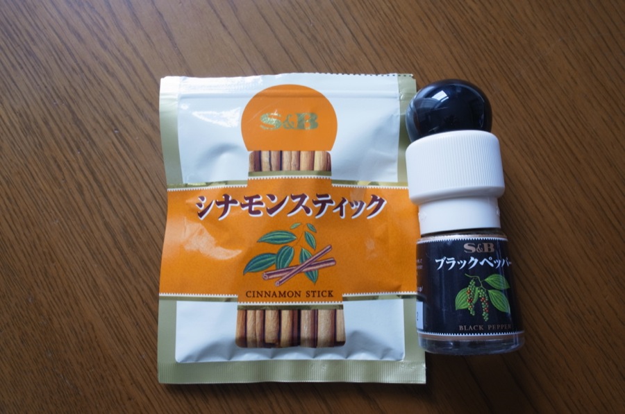 20140513131213