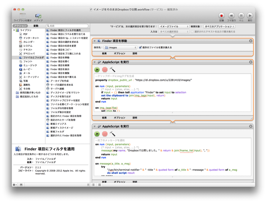 f:id:zariganitosh:20180620083232p:image:w450 f:id:zariganitosh:20180620083232p:image:w450