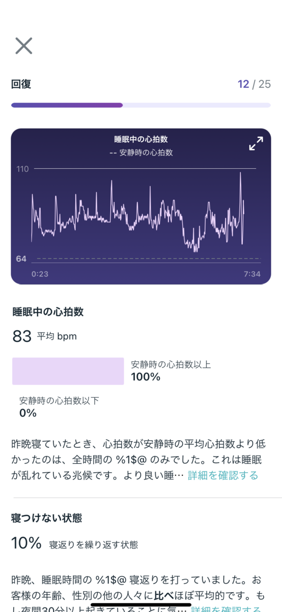 f:id:zarinauzer:20210508213637p:plain