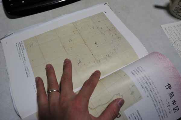 f:id:zaruarai:20101201180556j:image f:id:zaruarai:20101201180556j:image