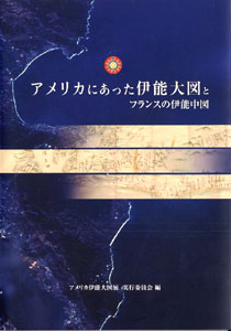 f:id:zaruarai:20101201211356j:image f:id:zaruarai:20101201211356j:image