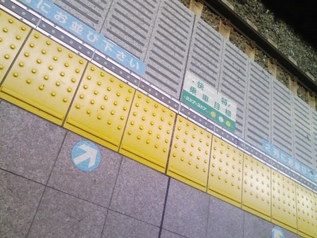 f:id:zarudora:20071020030426j:image f:id:zarudora:20071020030426j:image