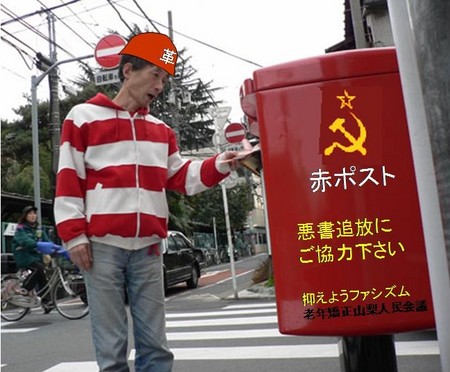 f:id:zarudora:20080523023632j:image
