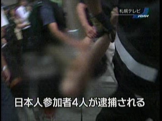 f:id:zarudora:20080706014448j:image