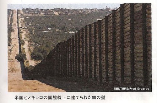 f:id:zarudora:20090120233033j:image:left