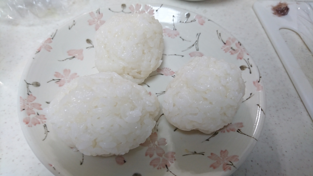 f:id:zarugawa:20190921182352j:plain f:id:zarugawa:20190921182352j:plain