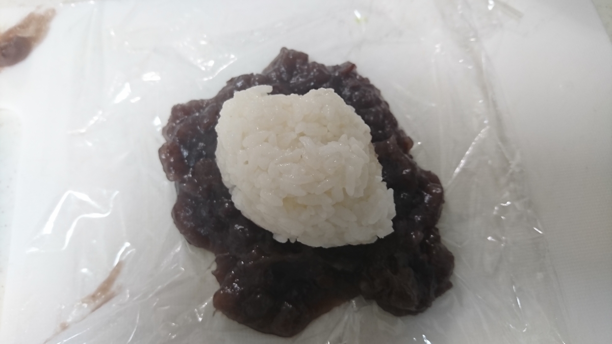 f:id:zarugawa:20190921182604j:plain f:id:zarugawa:20190921182604j:plain