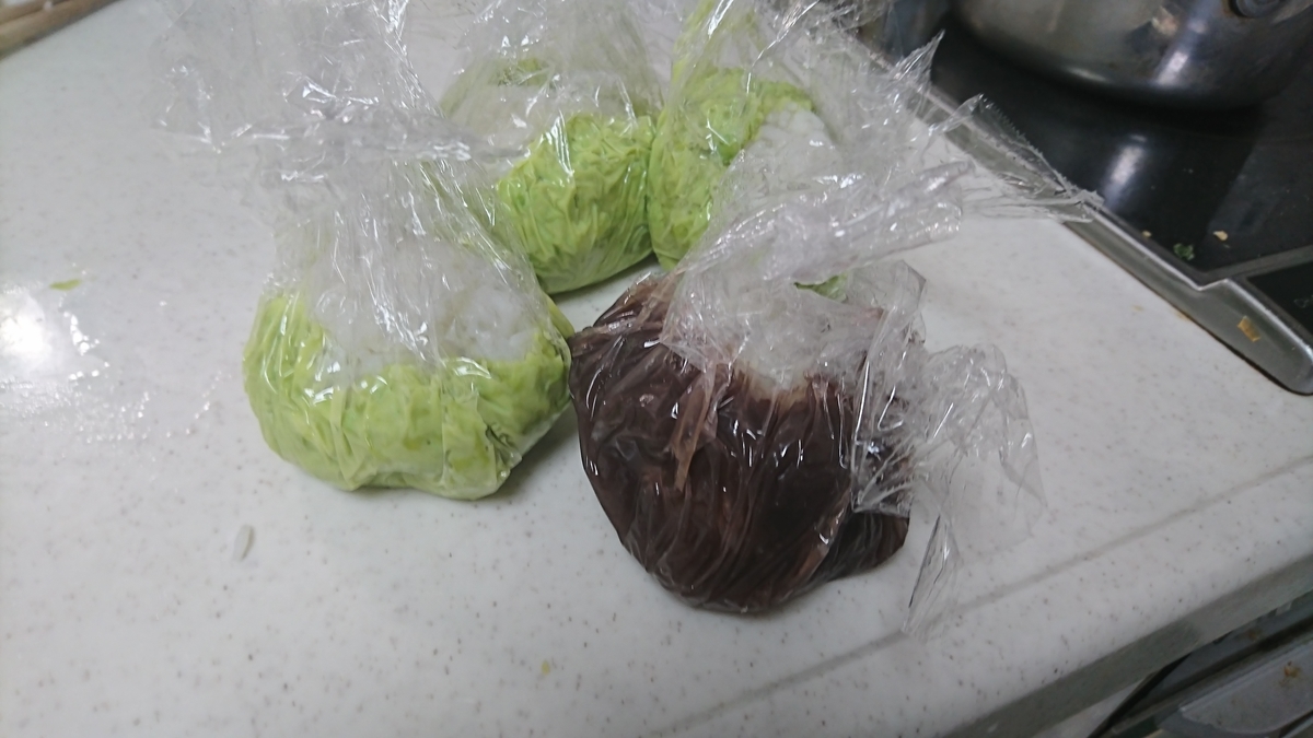 f:id:zarugawa:20190921182822j:plain f:id:zarugawa:20190921182822j:plain