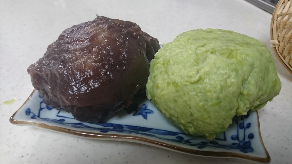 f:id:zarugawa:20190921182949j:plain f:id:zarugawa:20190921182949j:plain