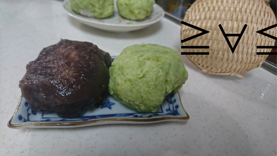 f:id:zarugawa:20190921190051p:plain f:id:zarugawa:20190921190051p:plain