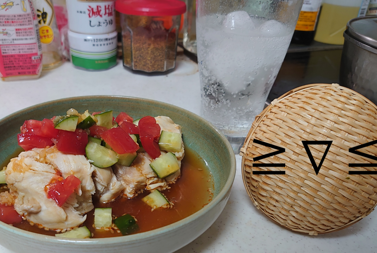 鶏むね肉の酒蒸し よだれ鶏風 の作り方 レシピ レンジでかんたん調理 おっさんzaruのズボラ飯