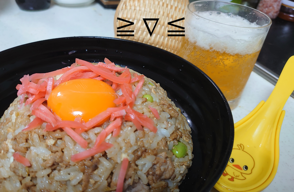 f:id:zarugawa:20210919212256p:plain
