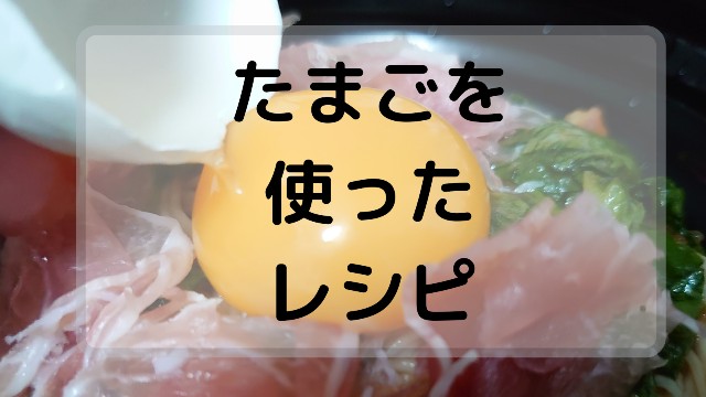 f:id:zarugawa:20210929170056j:image