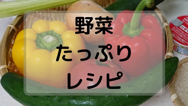 f:id:zarugawa:20210929170110j:image
