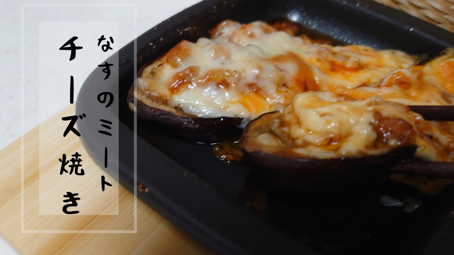 f:id:zarugawa:20211018205351p:plain