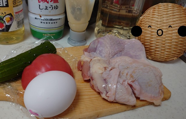 f:id:zarugawa:20211108212237j:image