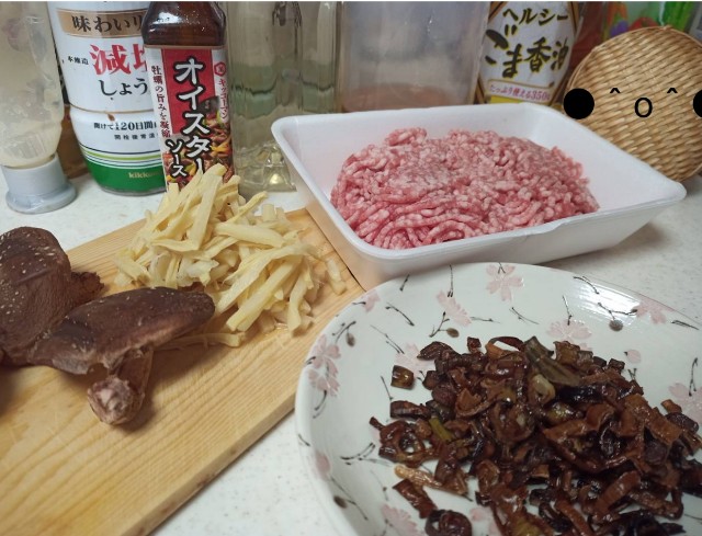 f:id:zarugawa:20211124115409j:image