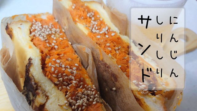 f:id:zarugawa:20211130204918j:plain