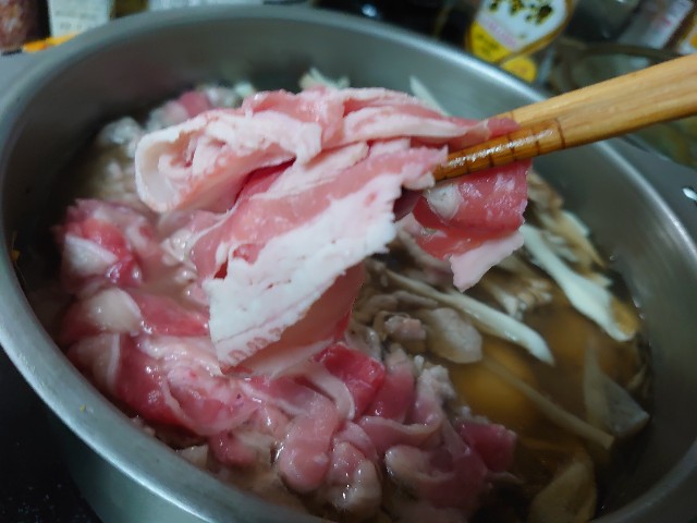 f:id:zarugawa:20211208200639j:image