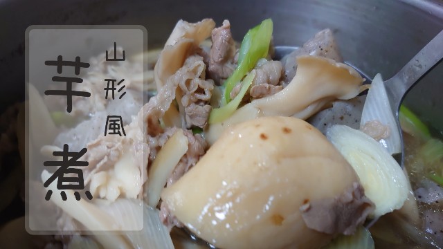 f:id:zarugawa:20211208201931j:image