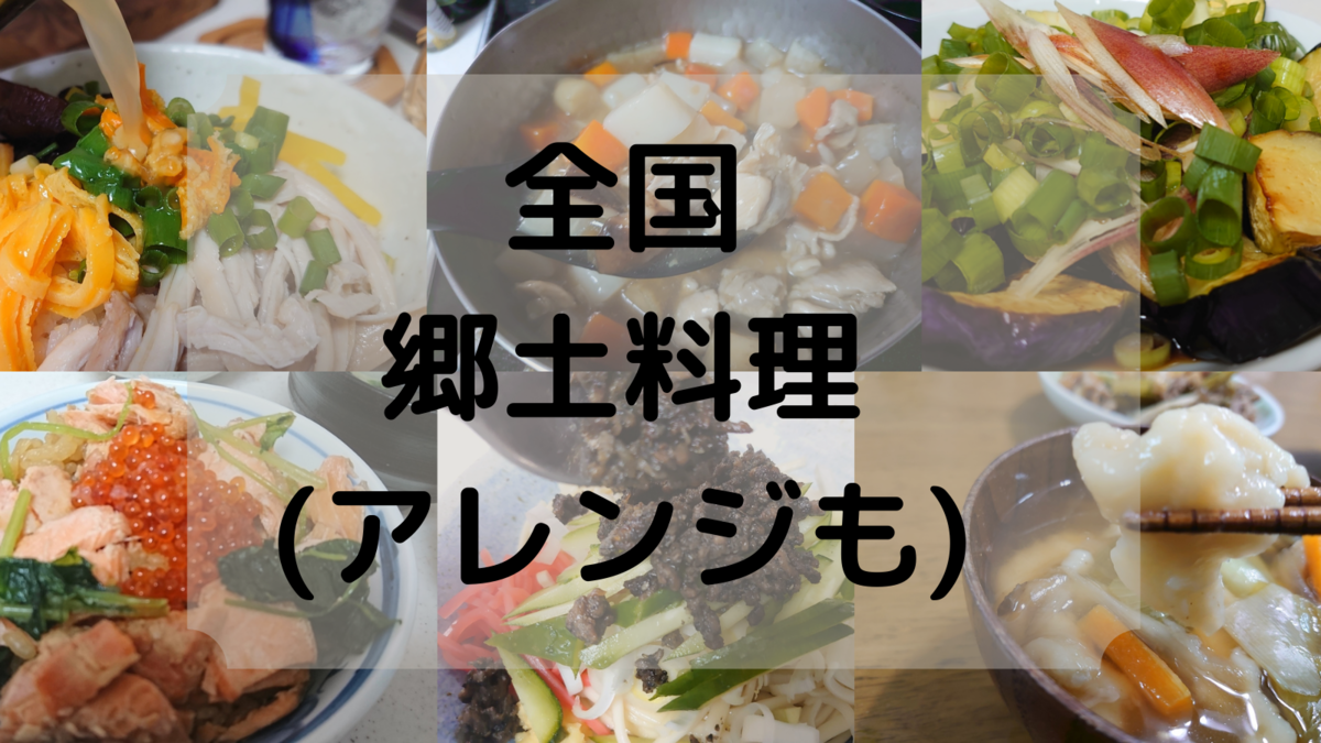 f:id:zarugawa:20211208214334p:plain