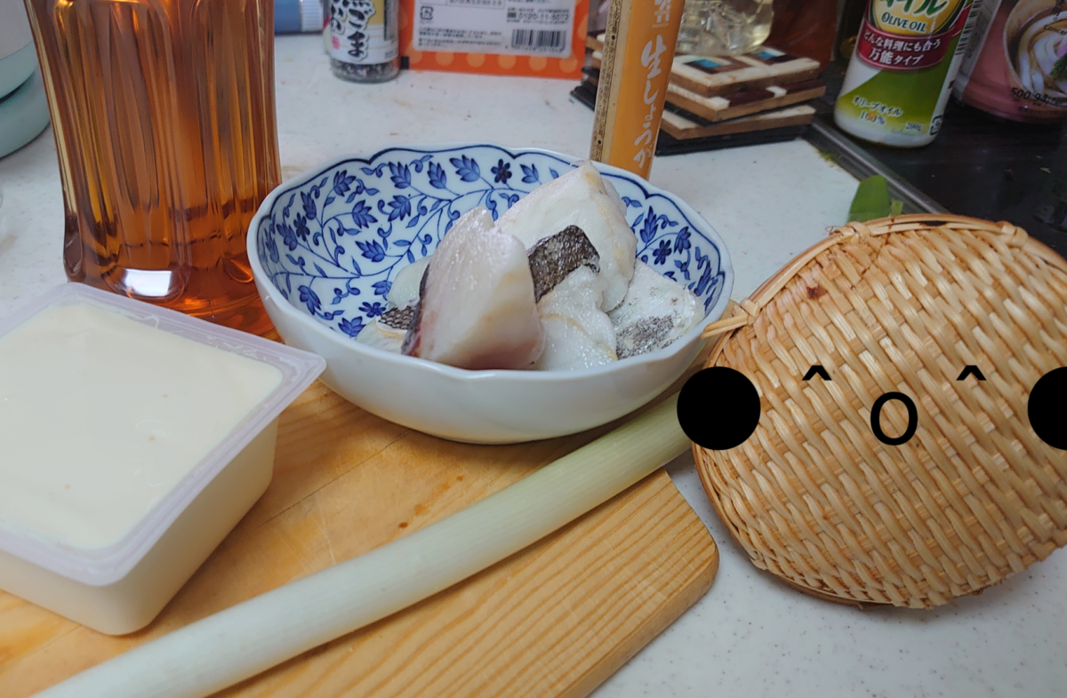 f:id:zarugawa:20211231105613p:plain