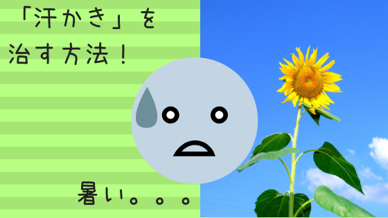 20181002201554