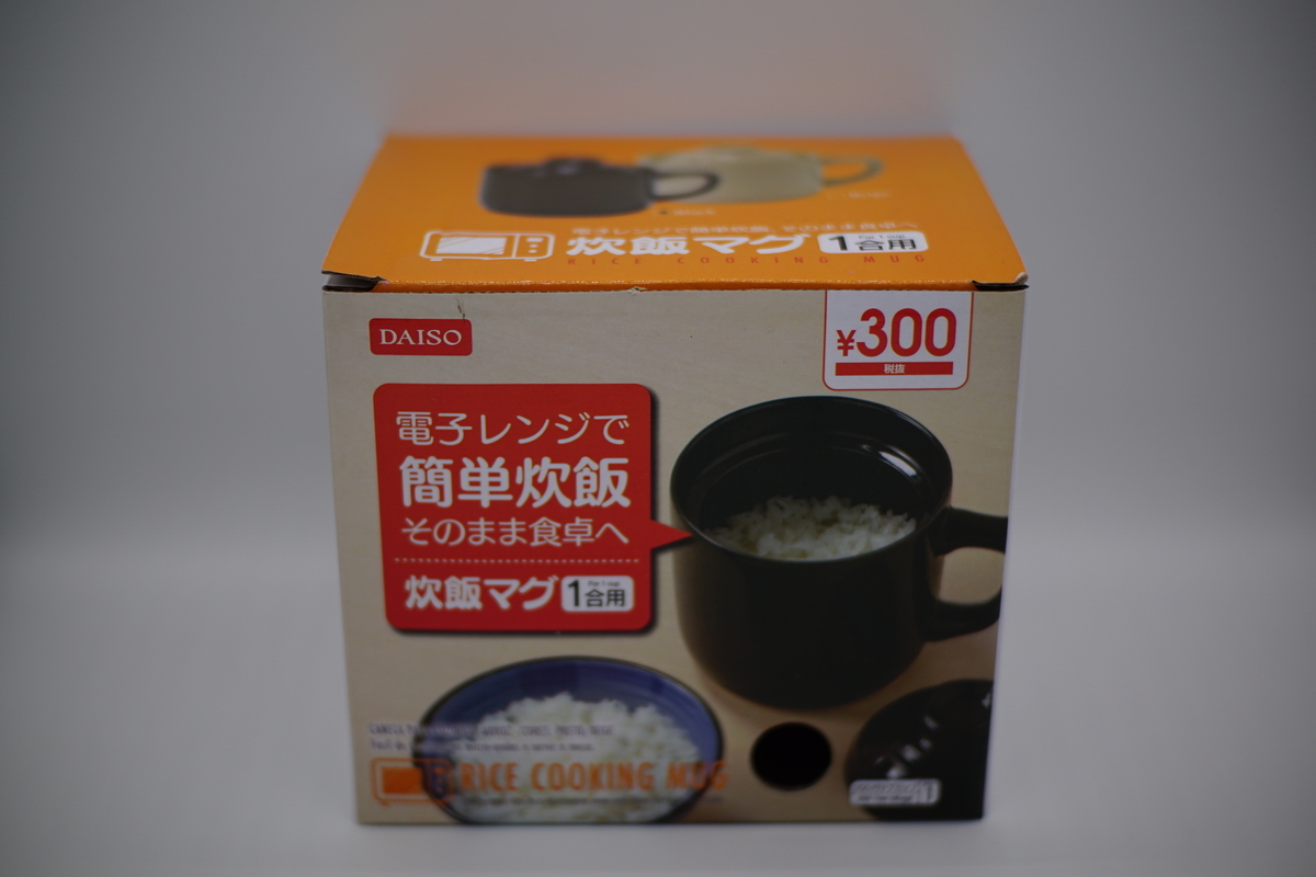 f:id:zash01105:20190905004457j:plain f:id:zash01105:20190905004457j:plain