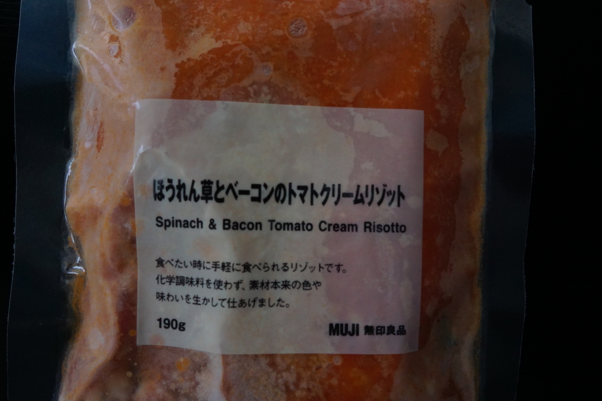 f:id:zash01105:20190922221432j:plain f:id:zash01105:20190922221432j:plain
