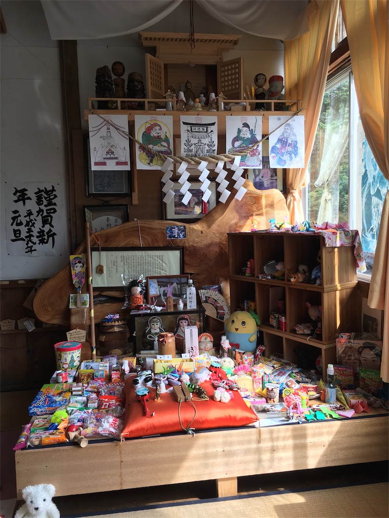 f:id:zashikiuwarashi:20170920232309j:image f:id:zashikiuwarashi:20170920232309j:image