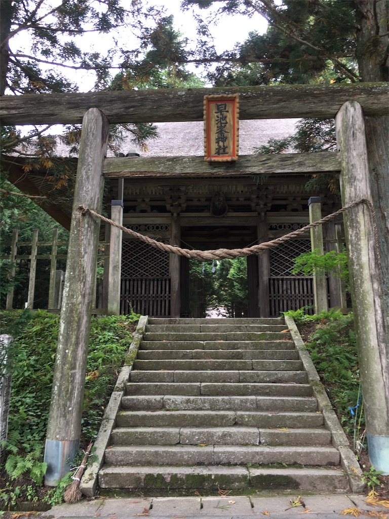 f:id:zashikiuwarashi:20170920232848j:image f:id:zashikiuwarashi:20170920232848j:image
