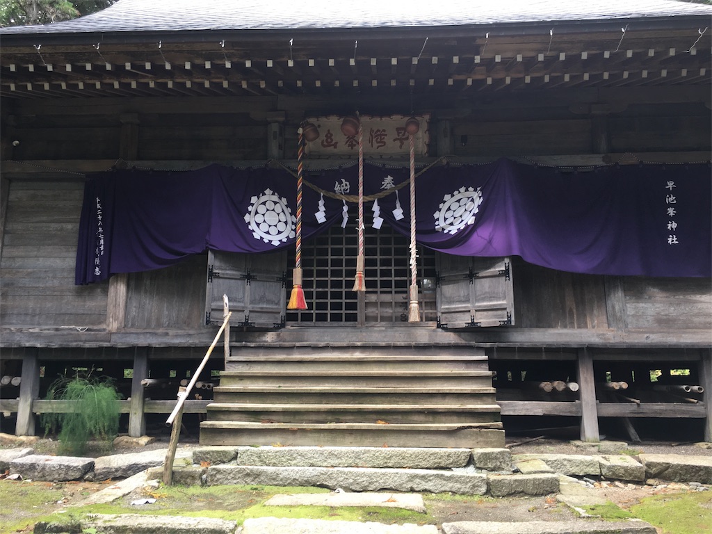 f:id:zashikiuwarashi:20170920232858j:image f:id:zashikiuwarashi:20170920232858j:image