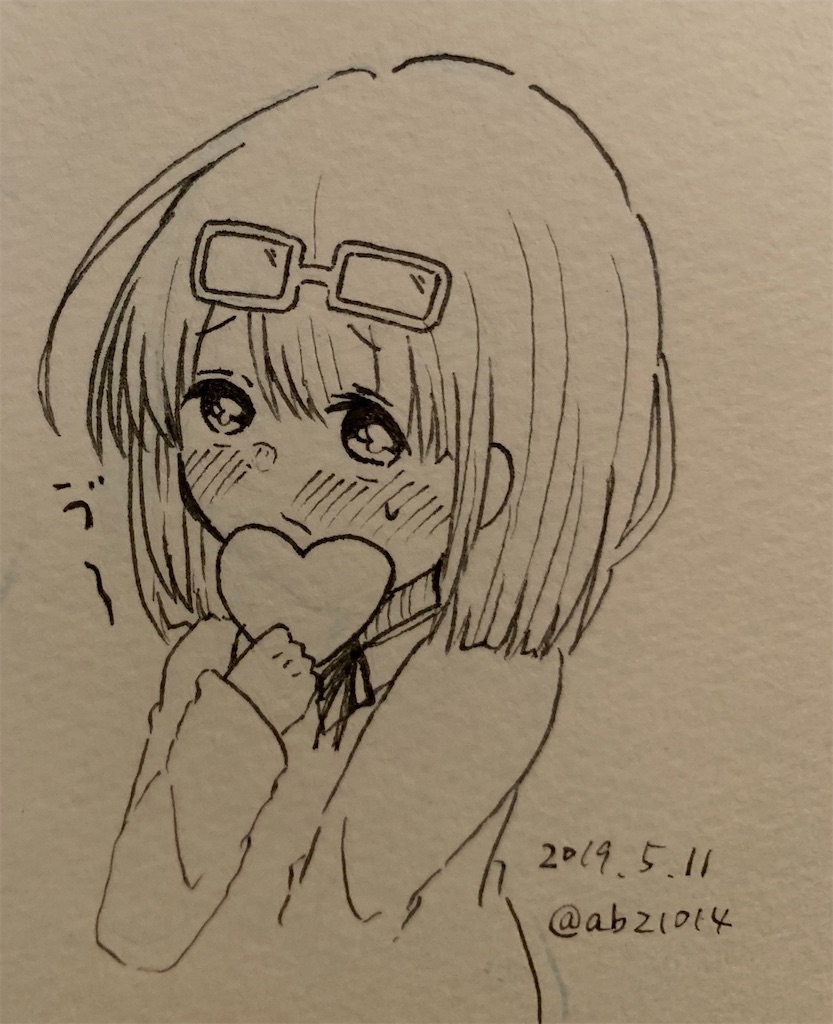 f:id:zashikiuwarashi:20190513232056j:image f:id:zashikiuwarashi:20190513232056j:image