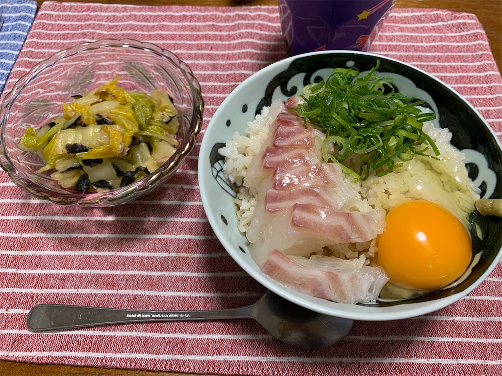 f:id:zashikiuwarashi:20250210225443j:image