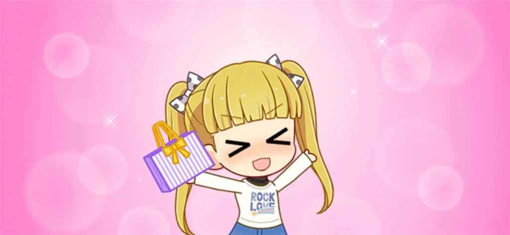 f:id:zashikiuwarashi:20250217231618p:image