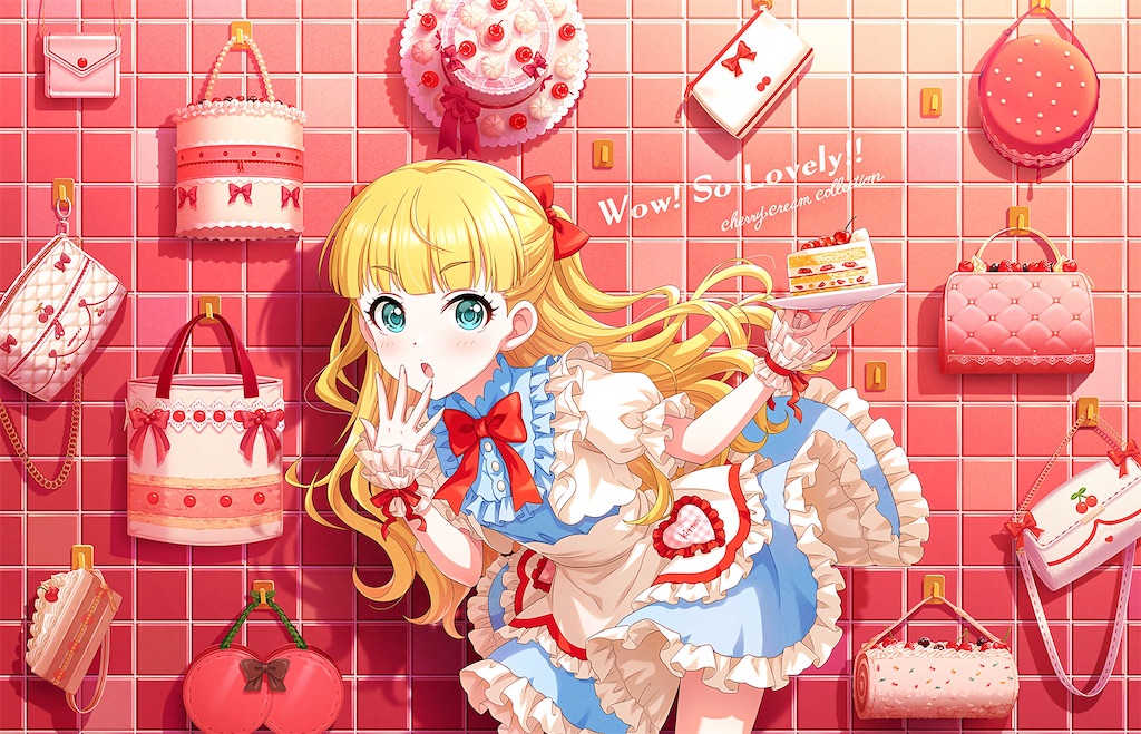 f:id:zashikiuwarashi:20250225005534j:image