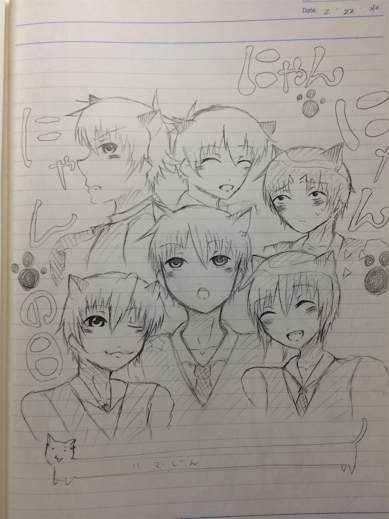 f:id:zashikiuwarashi:20250303231334j:image