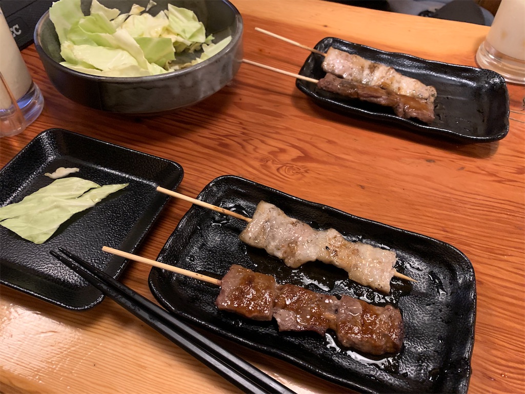 f:id:zashikiuwarashi:20250317231458j:image