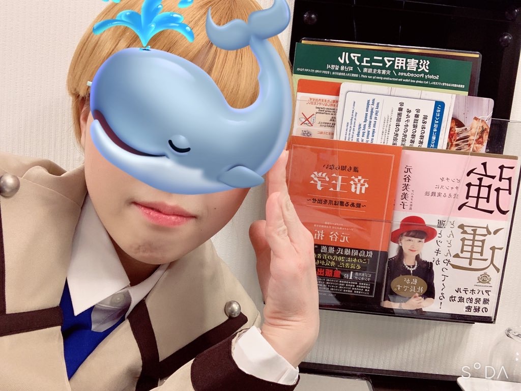 f:id:zashikiuwarashi:20250317231505j:image