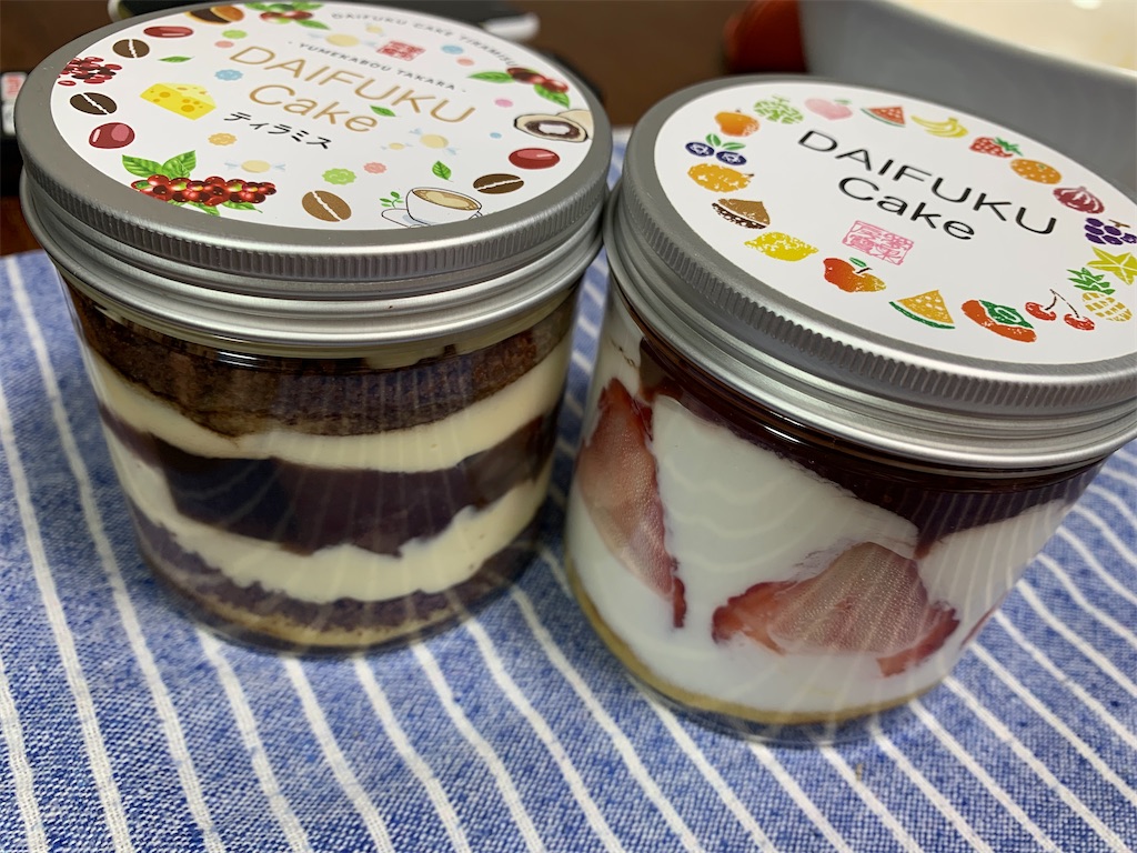 f:id:zashikiuwarashi:20250331231356j:image