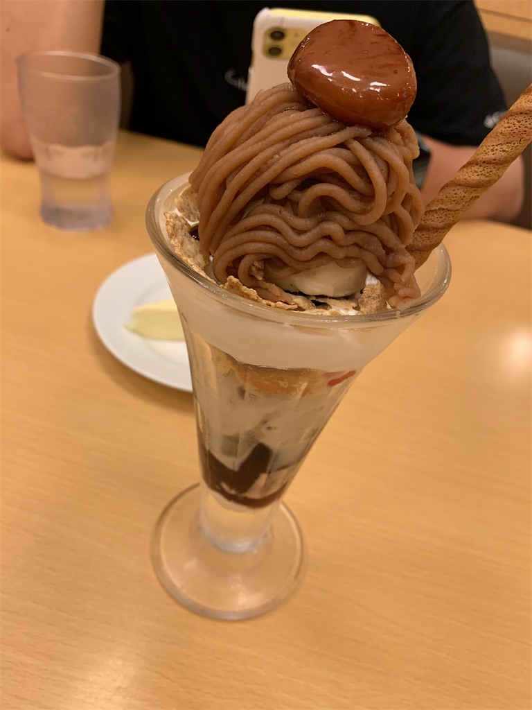 f:id:zashikiuwarashi:20250915224321j:image
