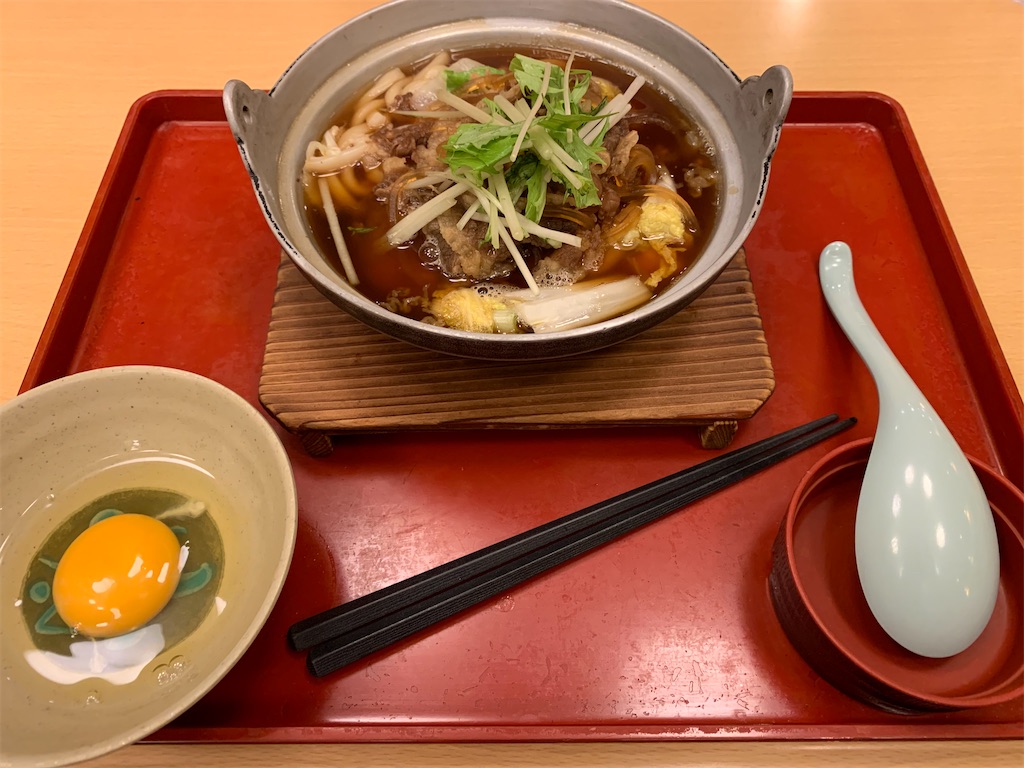 f:id:zashikiuwarashi:20250915224354j:image