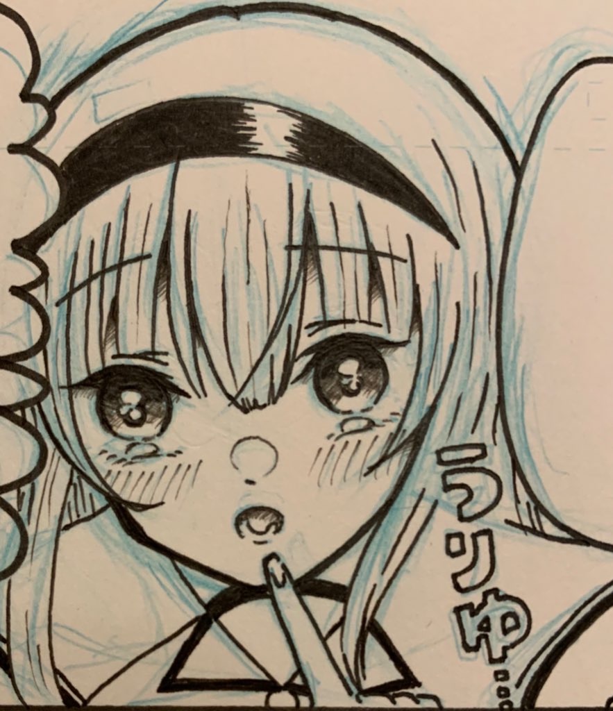 f:id:zashikiuwarashi:20250915225526j:image