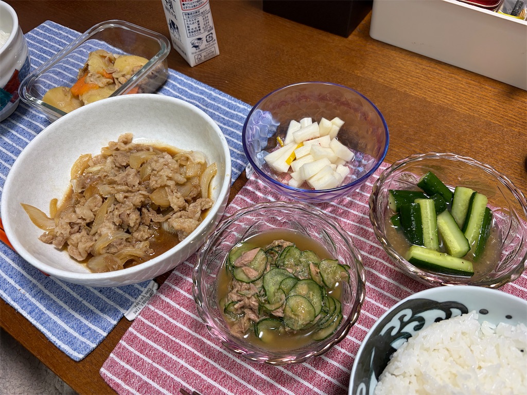 f:id:zashikiuwarashi:20251215225817j:image