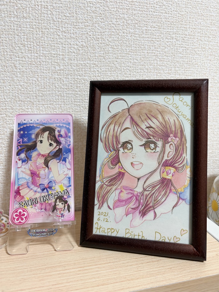 f:id:zashikiuwarashi:20260217001744j:image