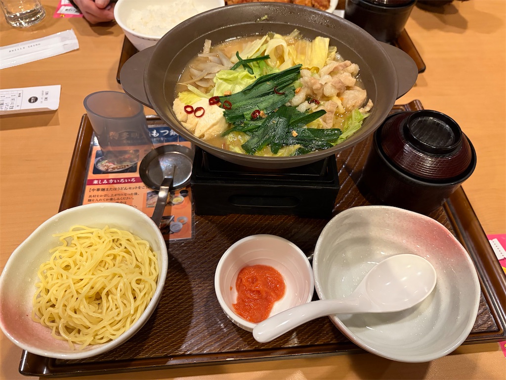 f:id:zashikiuwarashi:20260302234638j:image