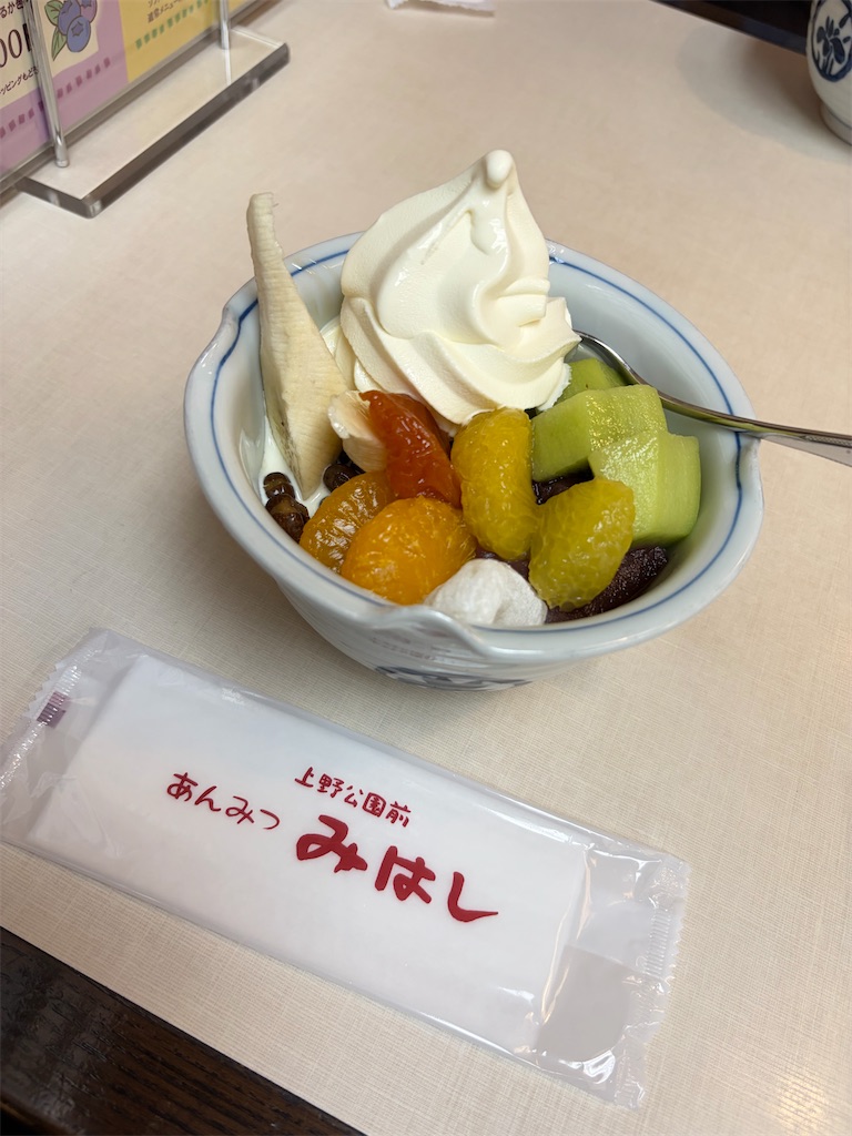 f:id:zashikiuwarashi:20260723000046j:image