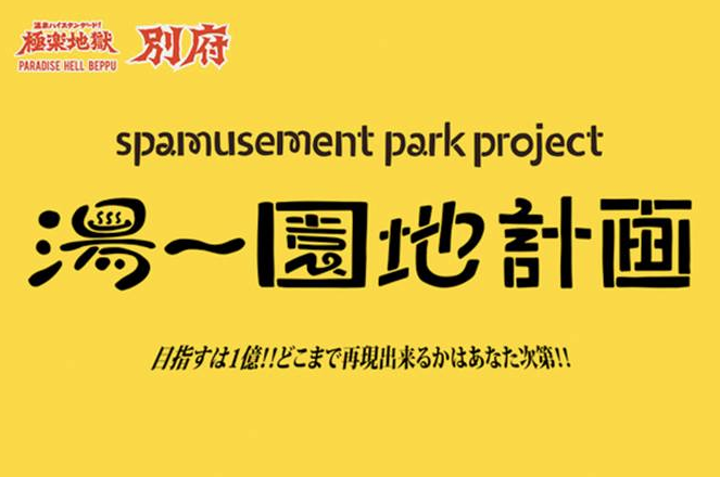 f:id:zassounote00:20170731110321p:plain